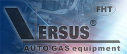 Программы для настройки ГБО Versus Gas