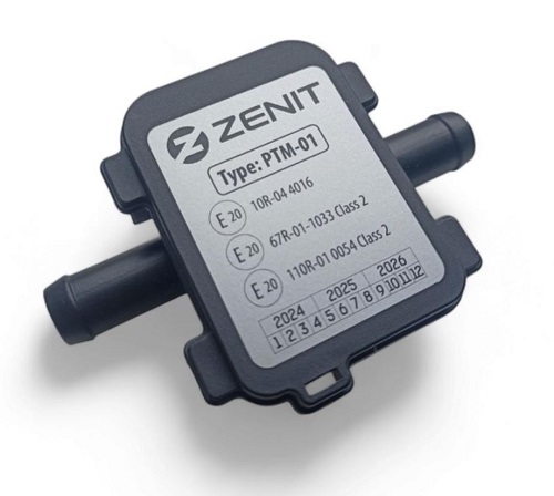 МАП-сенсор Zenit